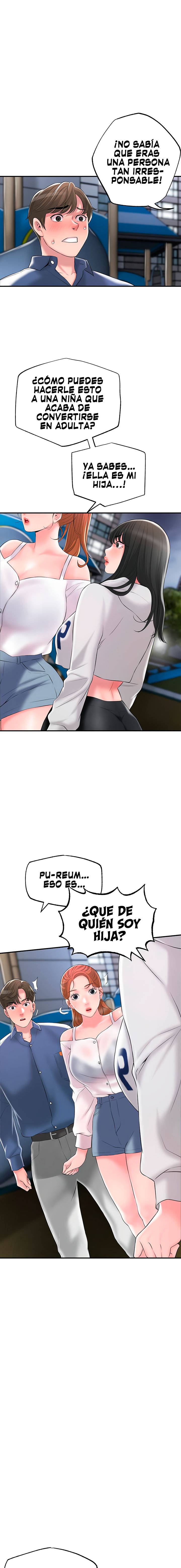New Town Raw Chapter 44 Page 5
