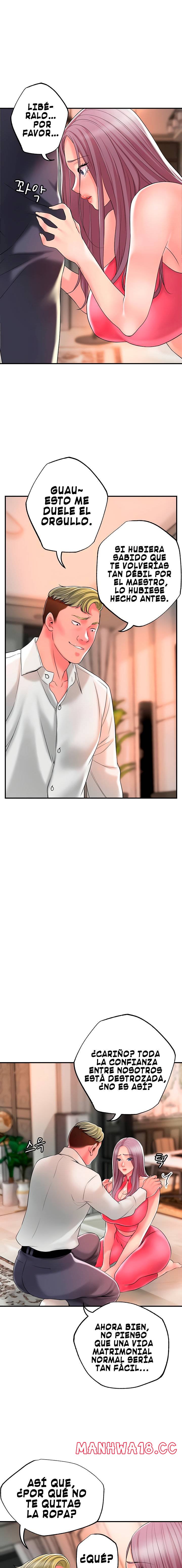 New Town Raw Chapter 45 Page 1