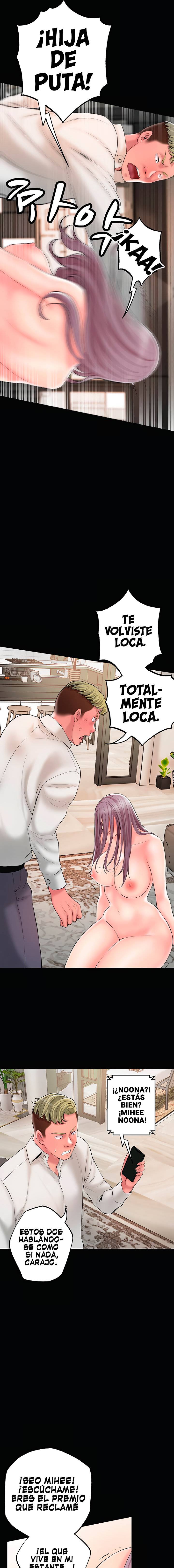 New Town Raw Chapter 45 Page 11