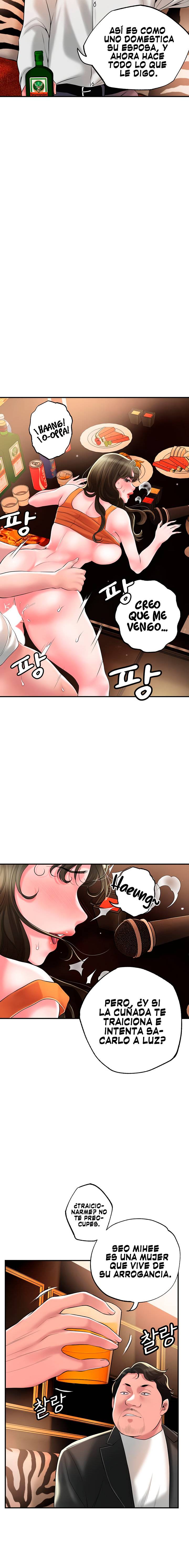 New Town Raw Chapter 45 Page 16