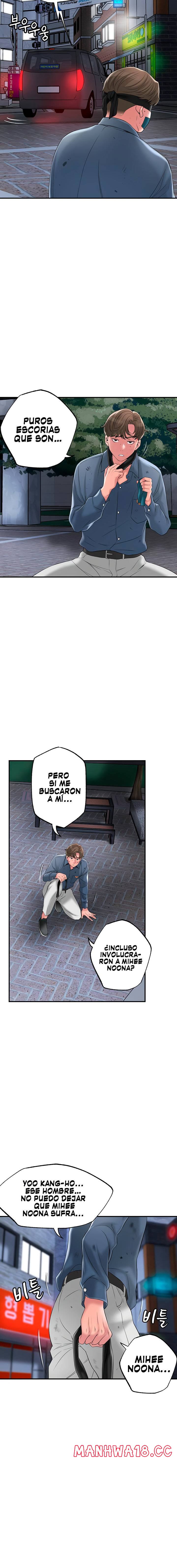 New Town Raw Chapter 45 Page 6