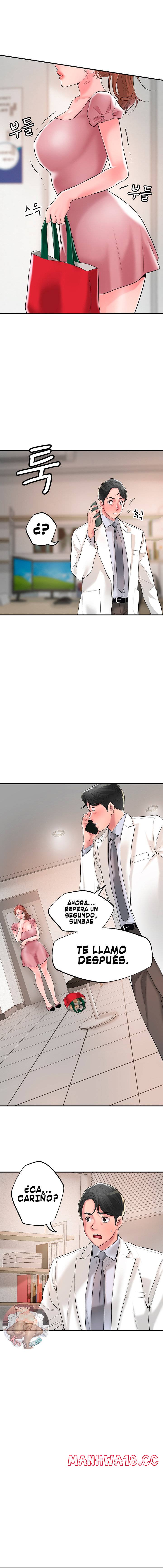 New Town Raw Chapter 46 Page 10