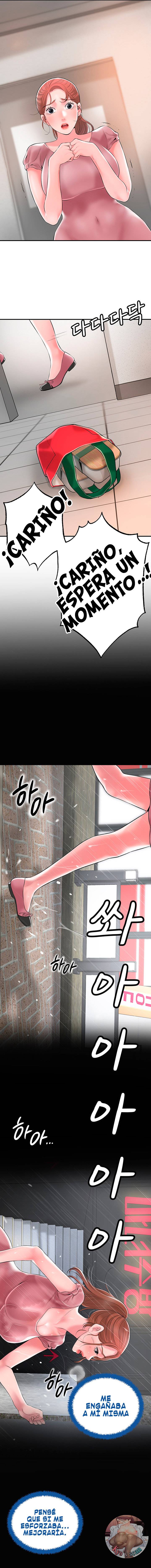 New Town Raw Chapter 46 Page 11