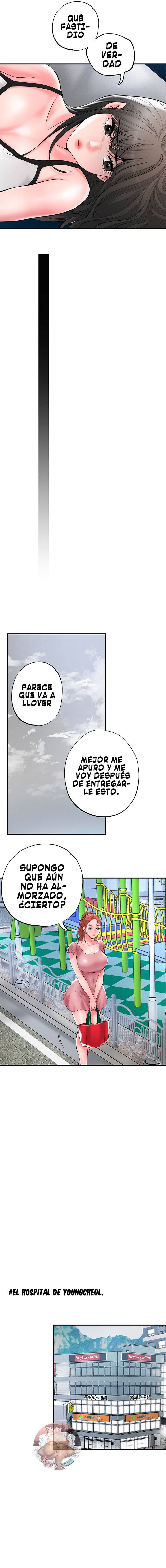 New Town Raw Chapter 46 Page 6