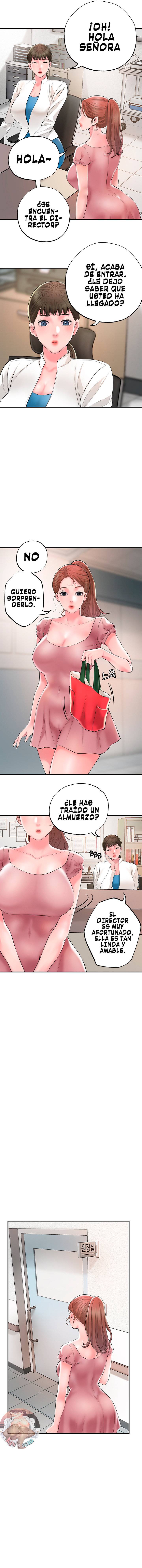 New Town Raw Chapter 46 Page 7