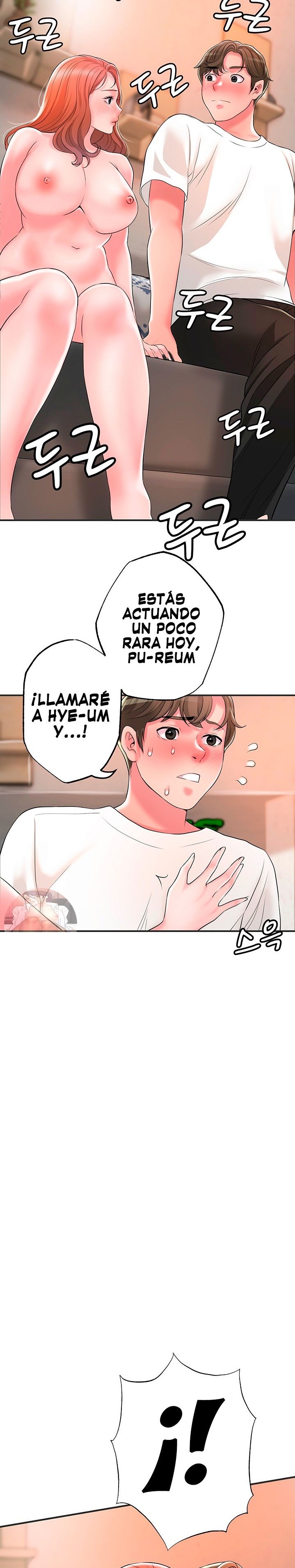 New Town Raw Chapter 47 Page 11