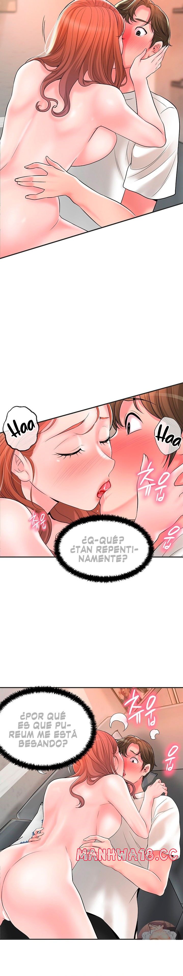 New Town Raw Chapter 47 Page 12