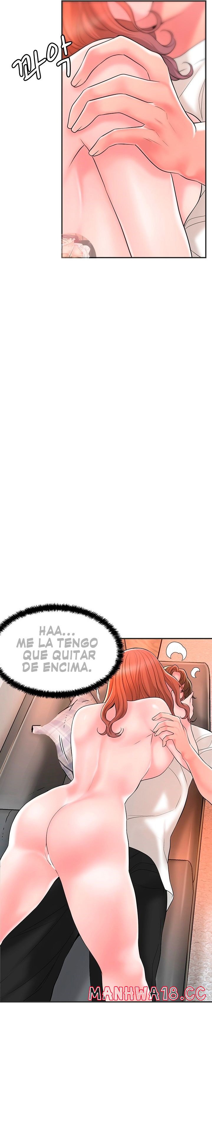 New Town Raw Chapter 47 Page 13