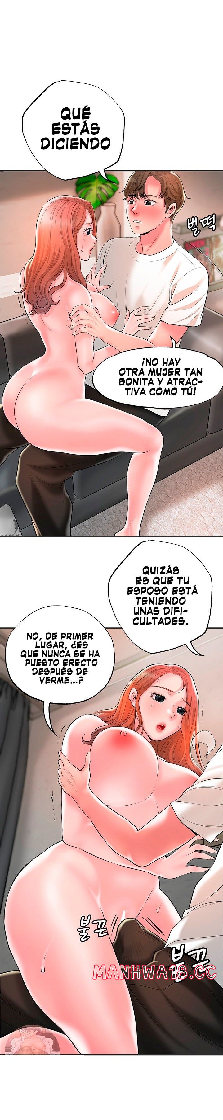 New Town Raw Chapter 47 Page 18