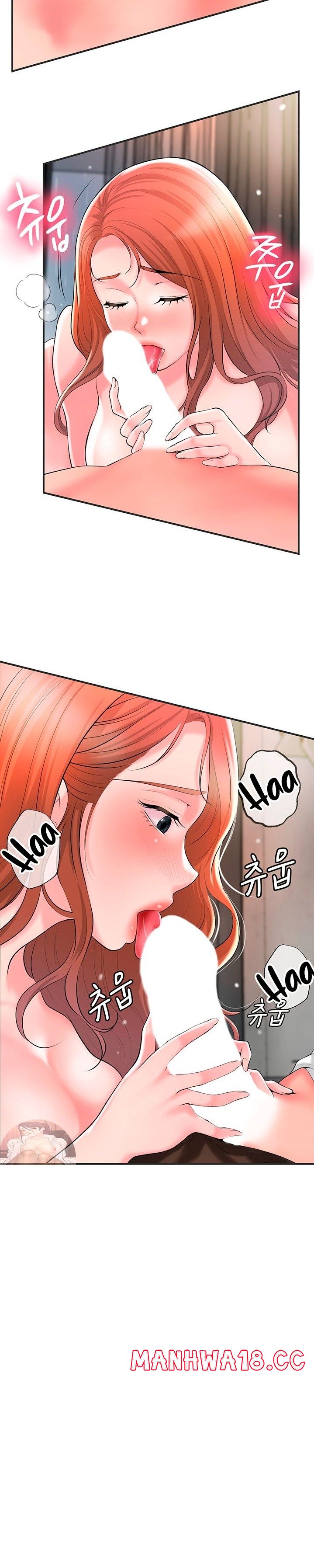 New Town Raw Chapter 47 Page 24