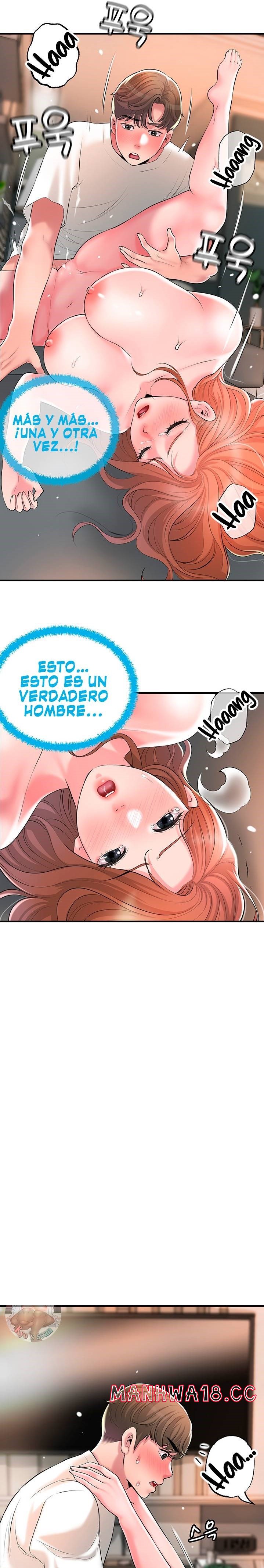 New Town Raw Chapter 48 Page 19