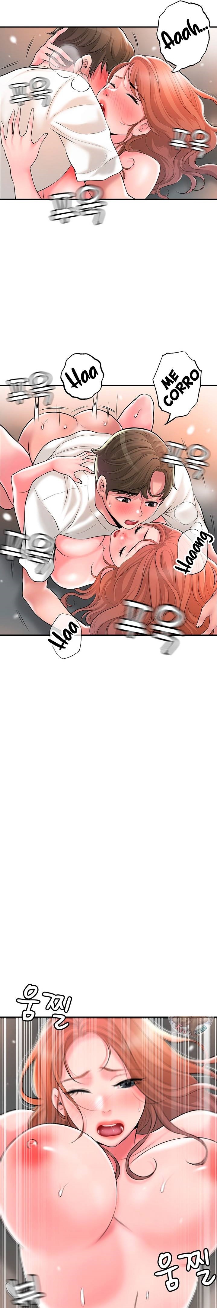 New Town Raw Chapter 48 Page 22