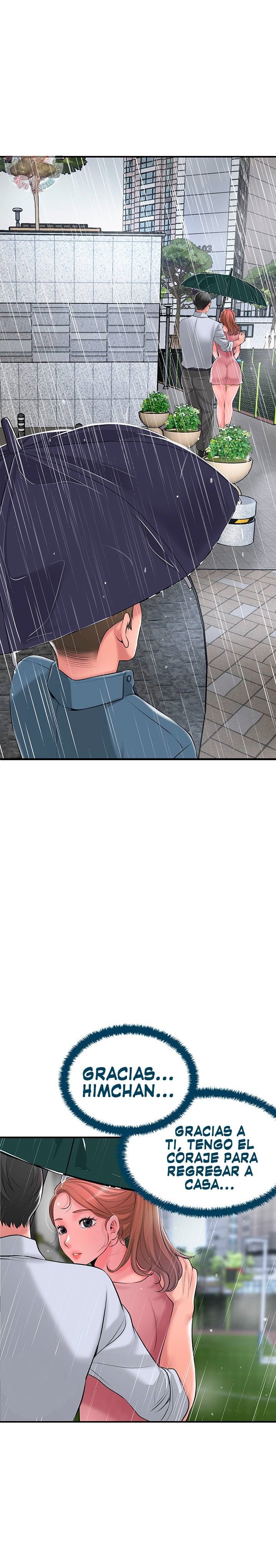 New Town Raw Chapter 48 Page 28
