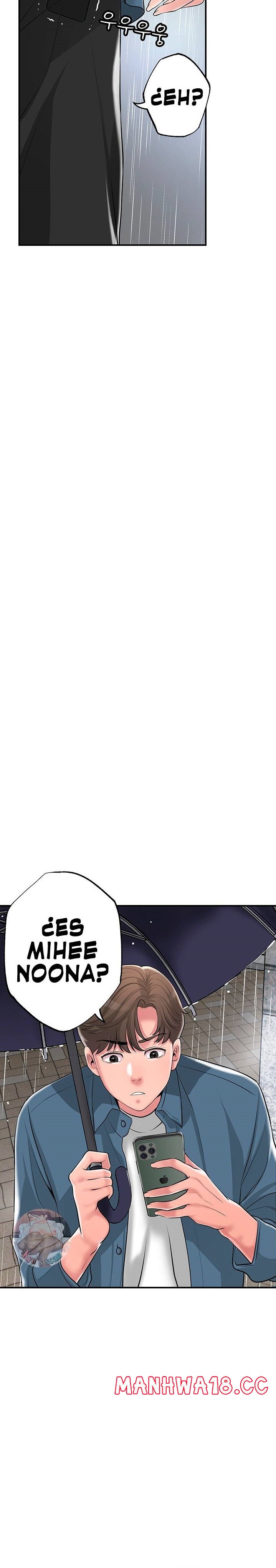 New Town Raw Chapter 48 Page 30