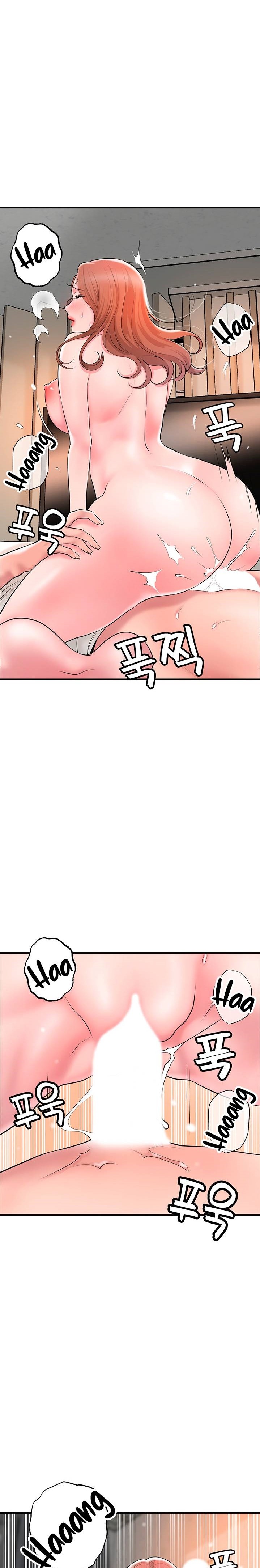 New Town Raw Chapter 48 Page 5