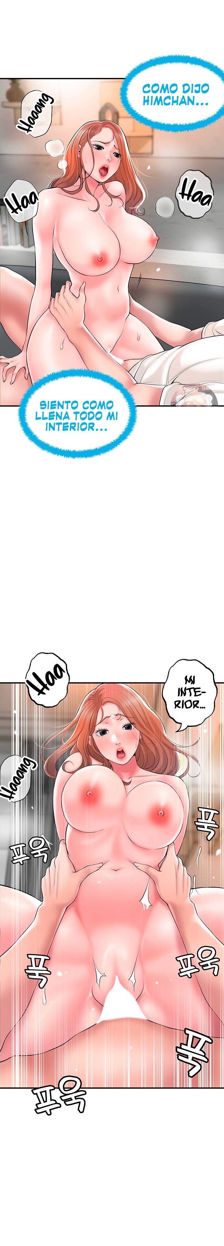 New Town Raw Chapter 48 Page 7