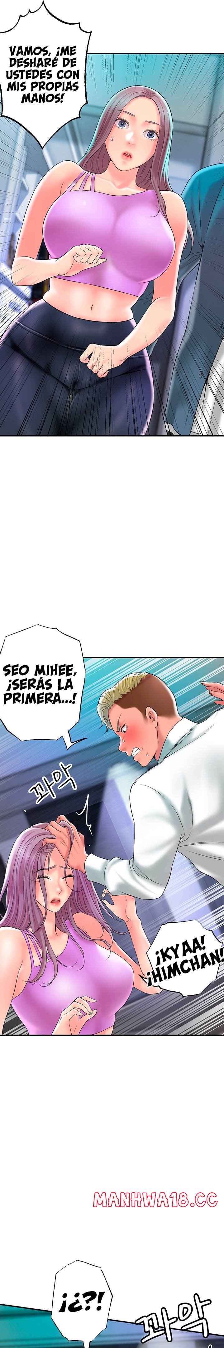 New Town Raw Chapter 49 Page 10