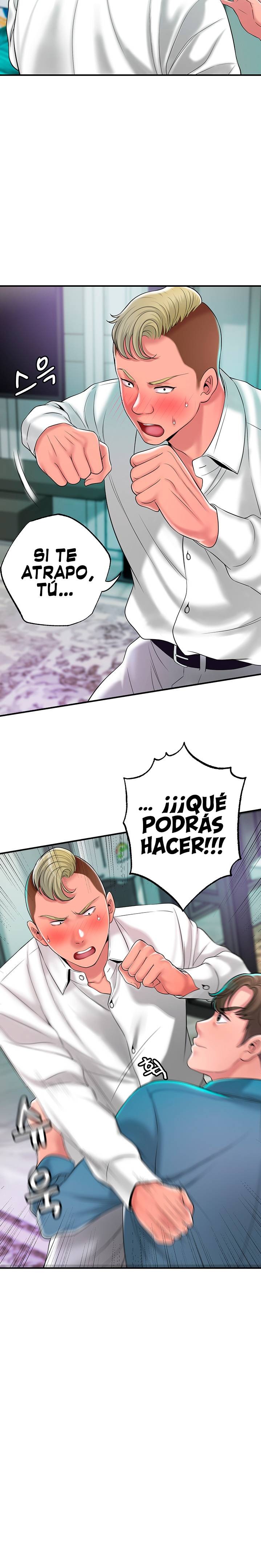 New Town Raw Chapter 49 Page 12
