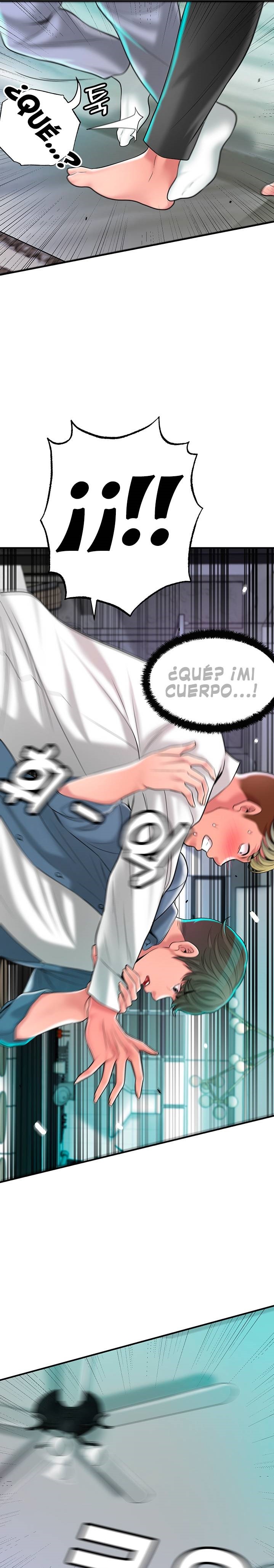 New Town Raw Chapter 49 Page 13