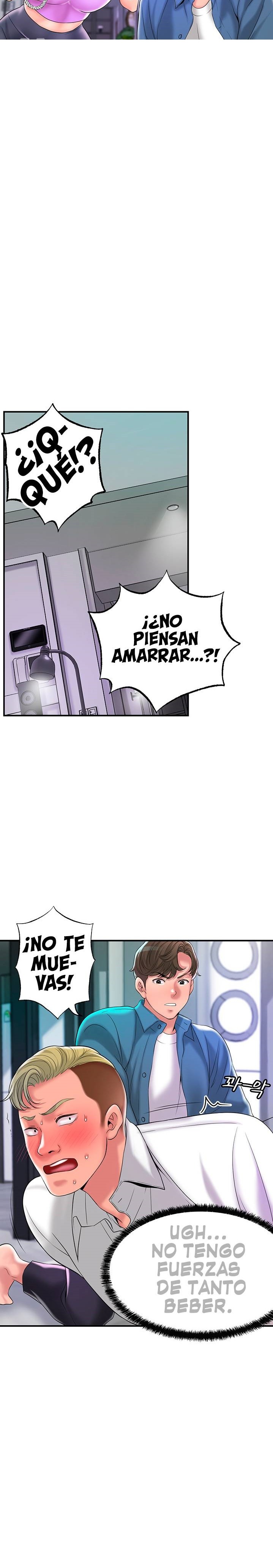 New Town Raw Chapter 49 Page 15