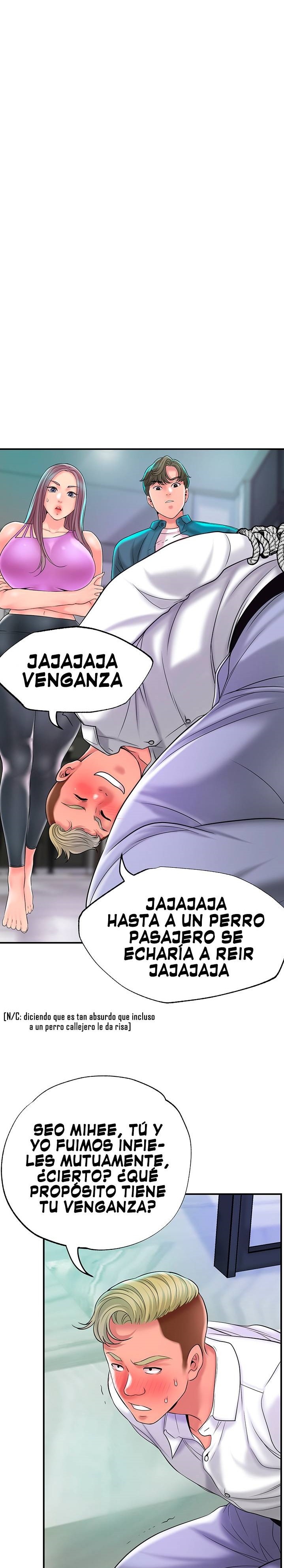 New Town Raw Chapter 49 Page 17