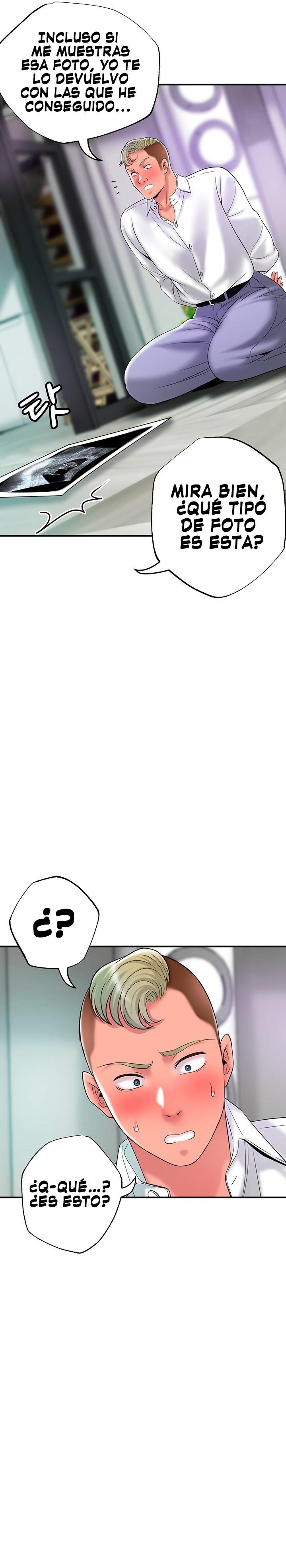 New Town Raw Chapter 49 Page 19