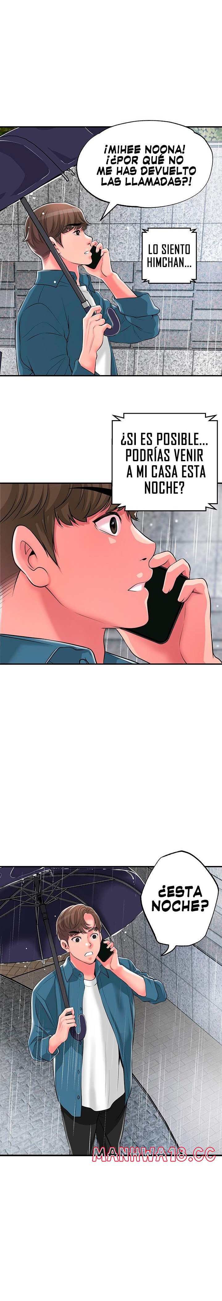 New Town Raw Chapter 49 Page 2