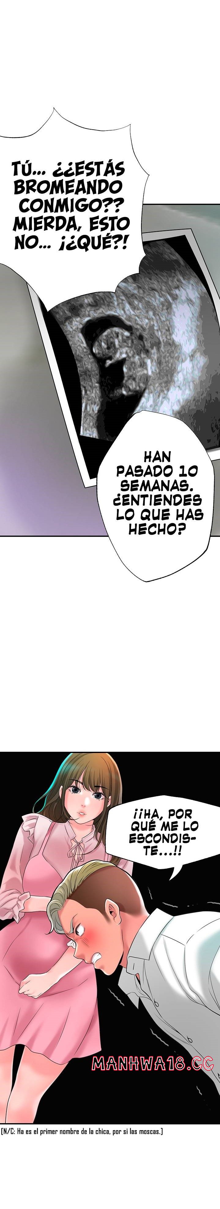 New Town Raw Chapter 49 Page 20