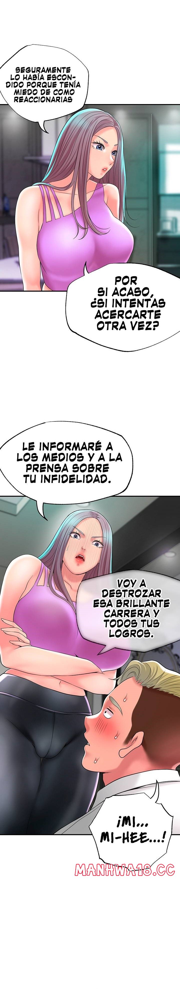 New Town Raw Chapter 49 Page 21