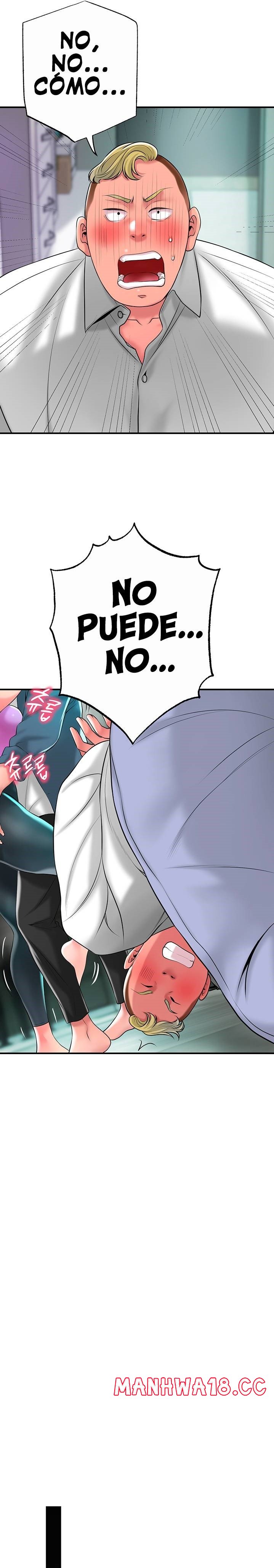New Town Raw Chapter 49 Page 25