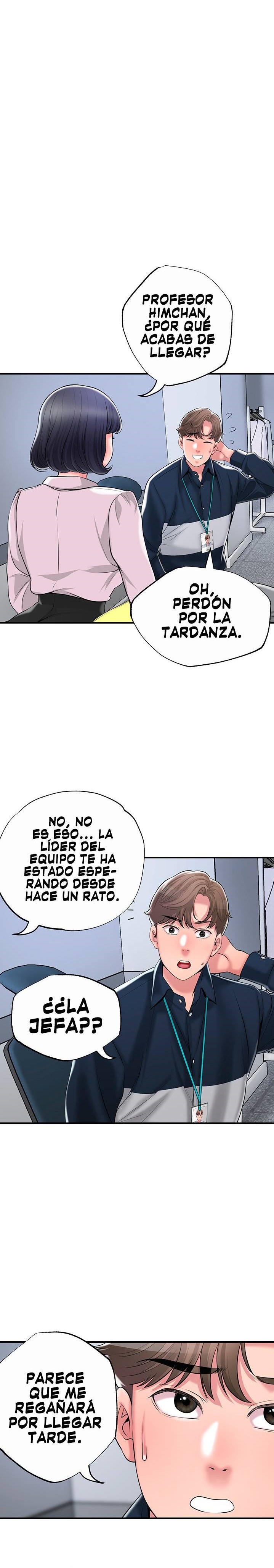 New Town Raw Chapter 49 Page 27