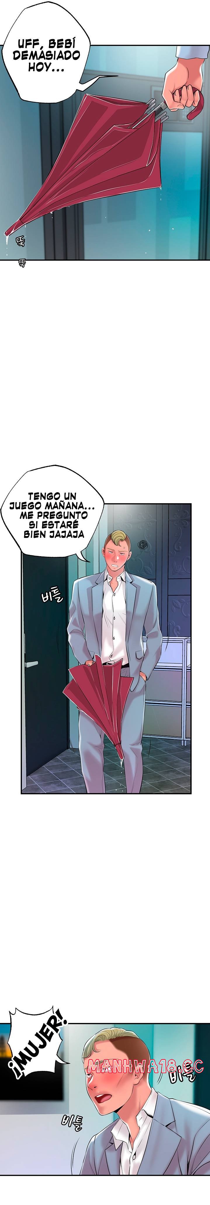 New Town Raw Chapter 49 Page 4