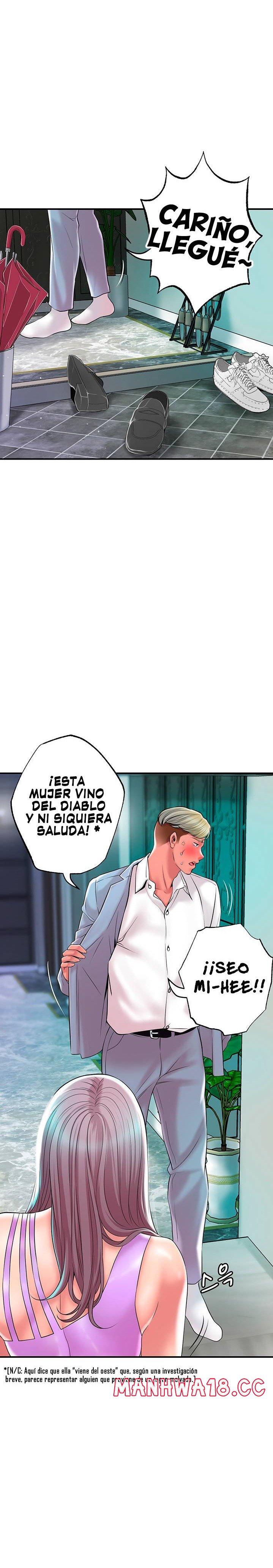 New Town Raw Chapter 49 Page 5
