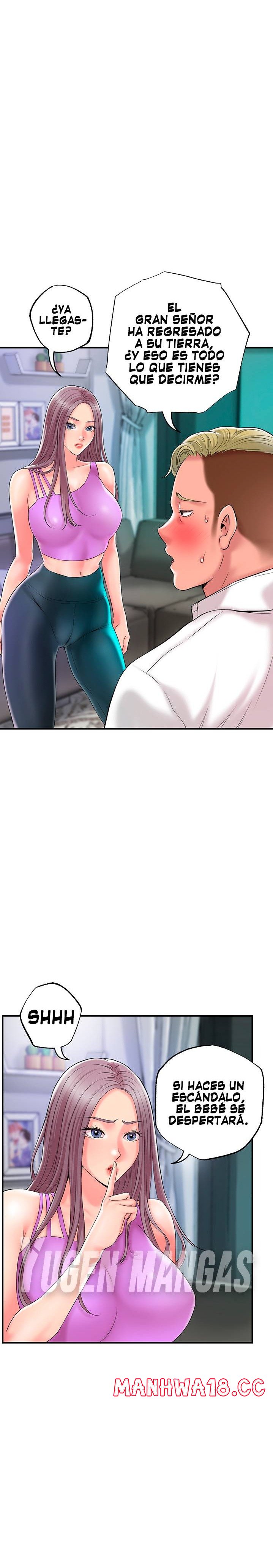 New Town Raw Chapter 49 Page 6