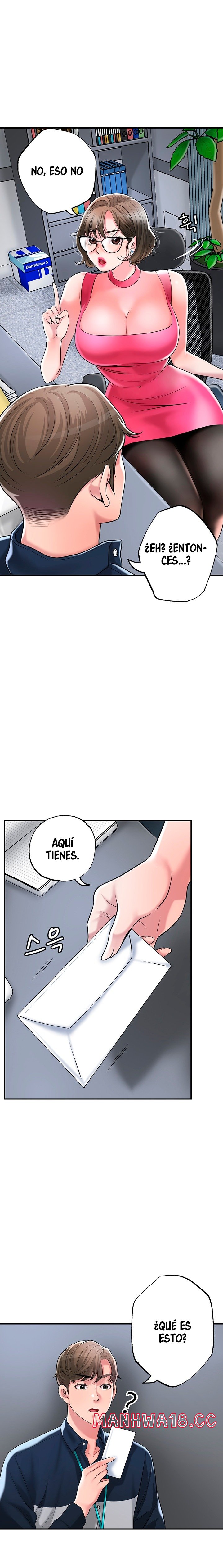 New Town Raw Chapter 50 Page 1