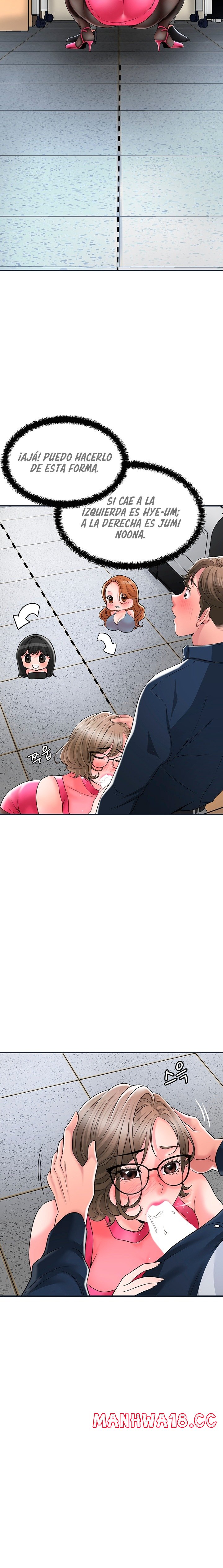 New Town Raw Chapter 50 Page 16