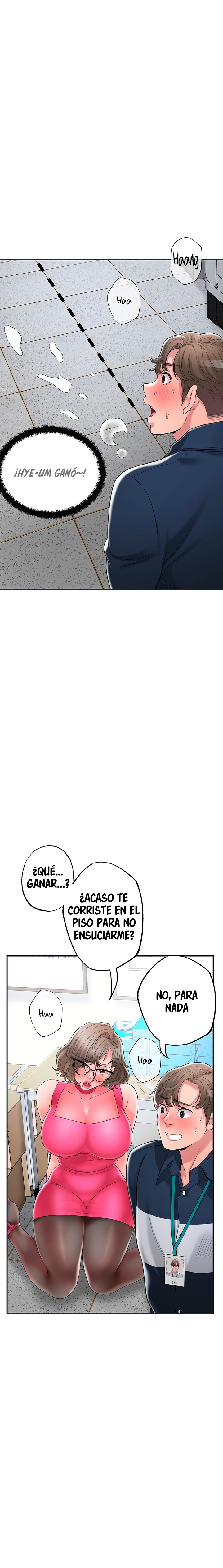 New Town Raw Chapter 50 Page 20