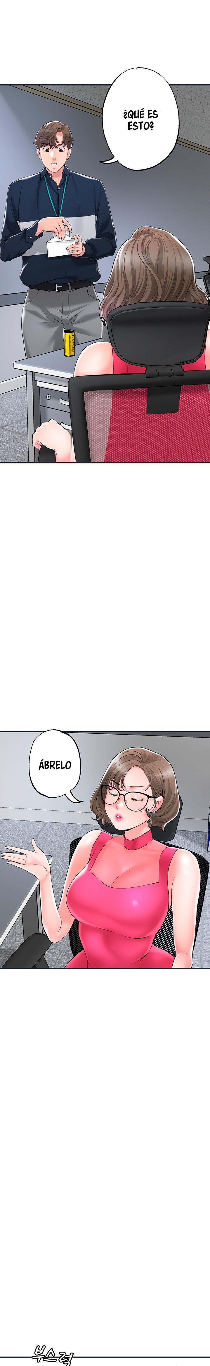 New Town Raw Chapter 50 Page 3