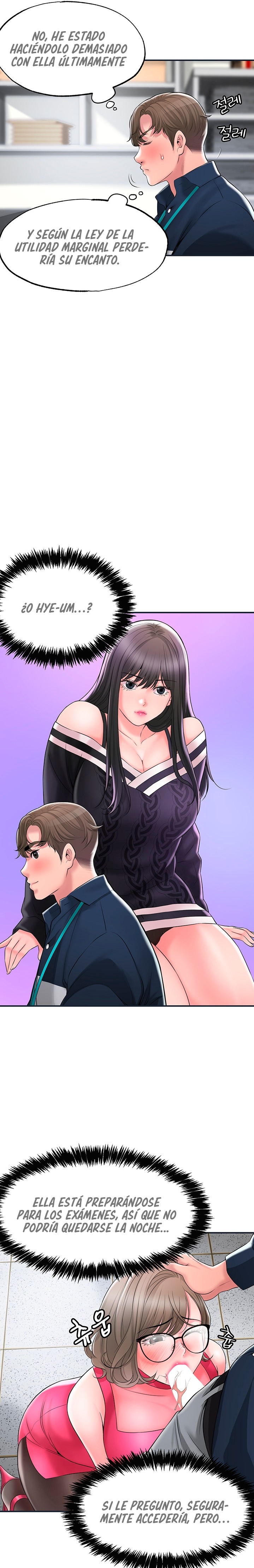 New Town Raw Chapter 50 Page 9