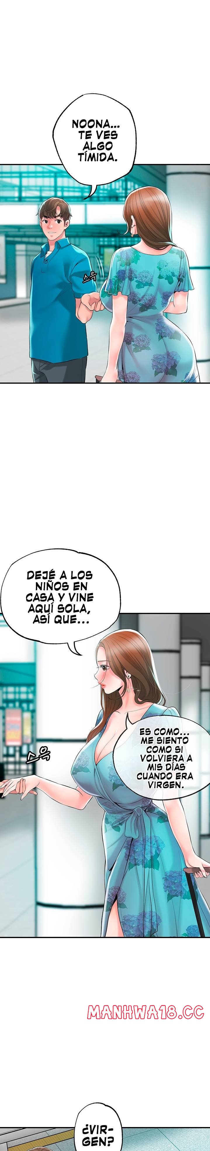 New Town Raw Chapter 51 Page 1