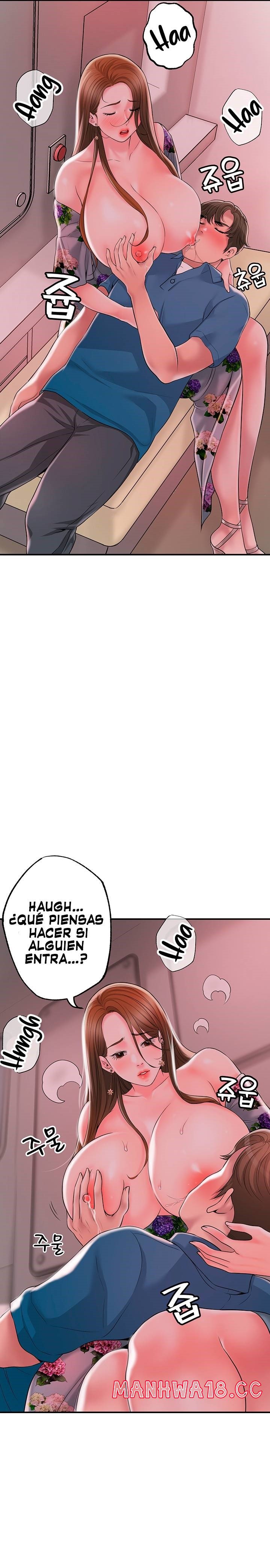 New Town Raw Chapter 51 Page 13