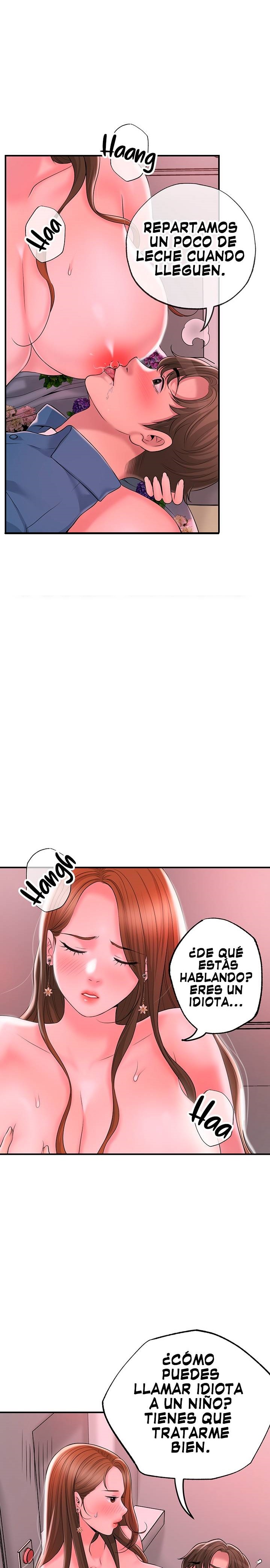 New Town Raw Chapter 51 Page 14