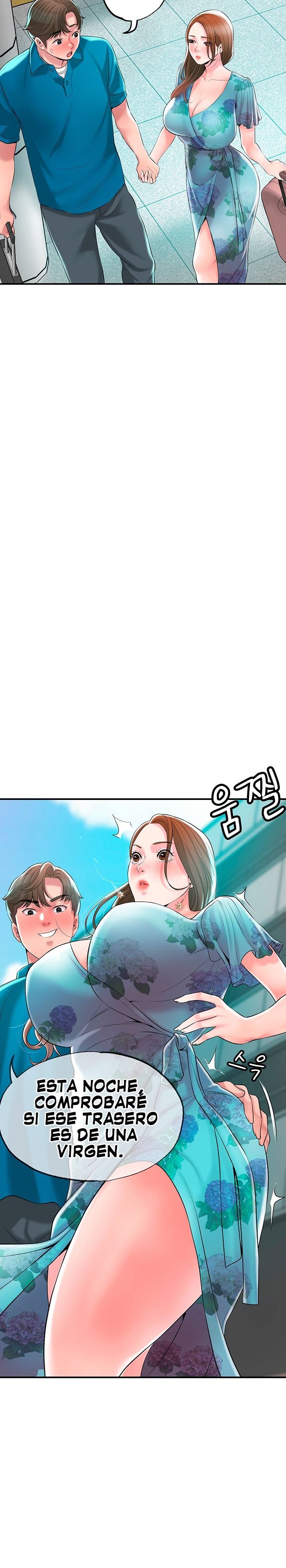 New Town Raw Chapter 51 Page 2