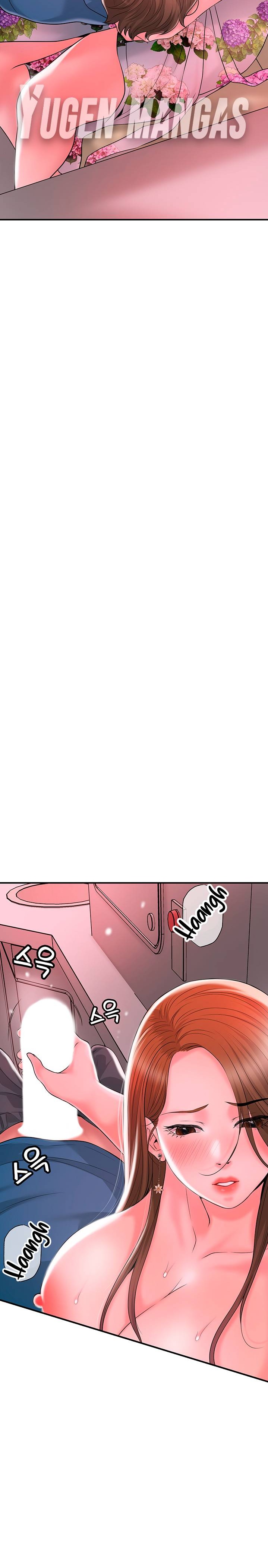New Town Raw Chapter 51 Page 23