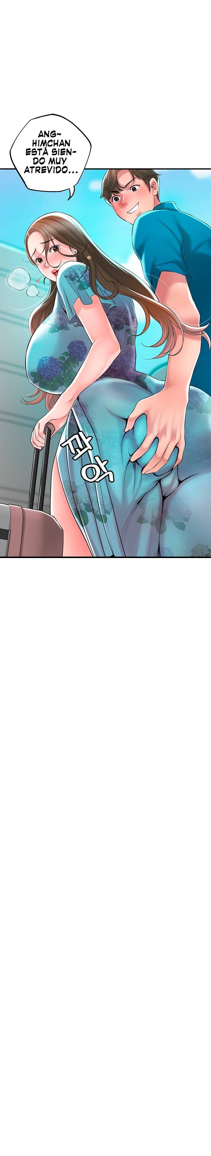New Town Raw Chapter 51 Page 3