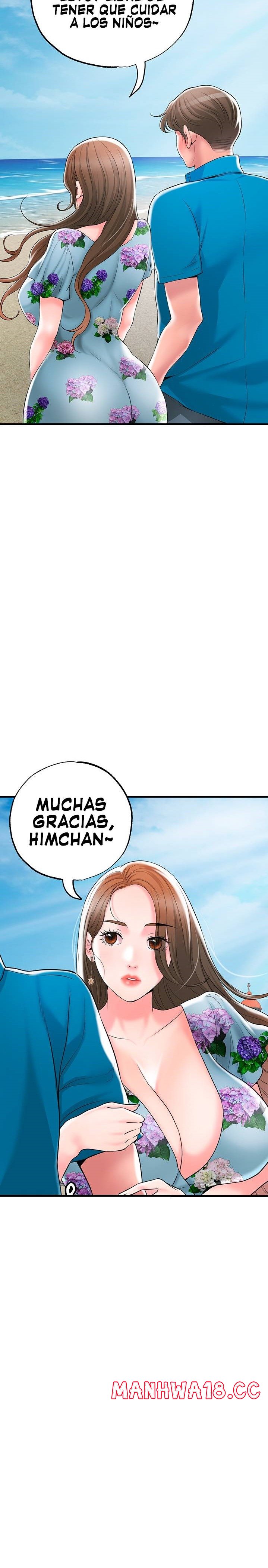 New Town Raw Chapter 51 Page 30