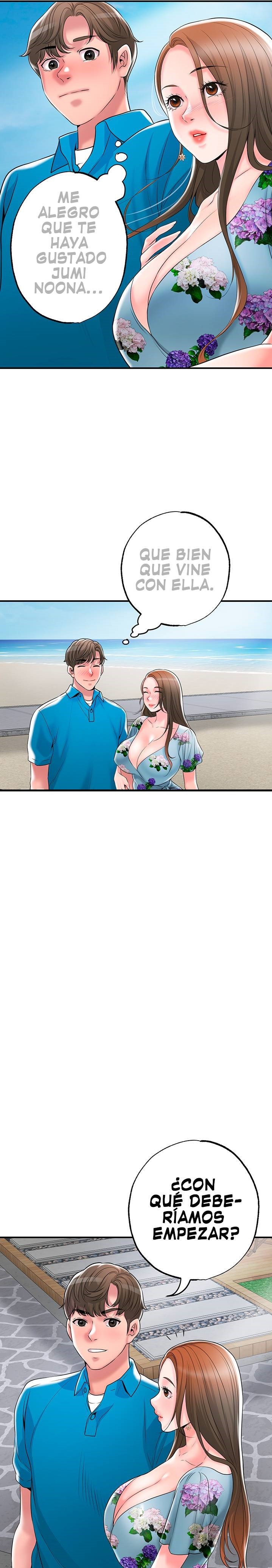 New Town Raw Chapter 51 Page 31