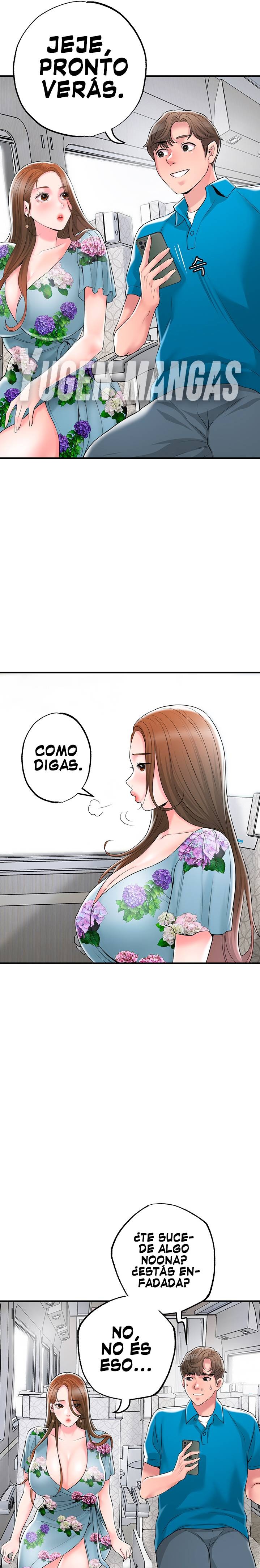 New Town Raw Chapter 51 Page 7