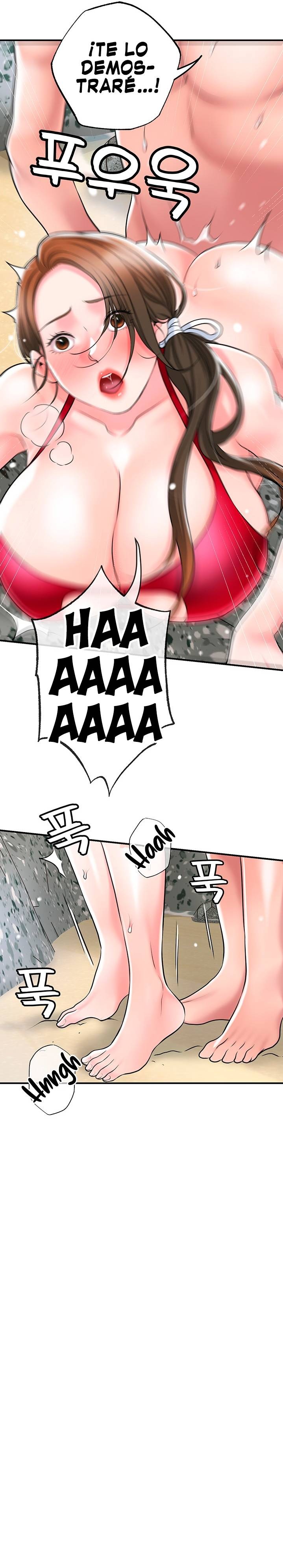 New Town Raw Chapter 53 Page 11