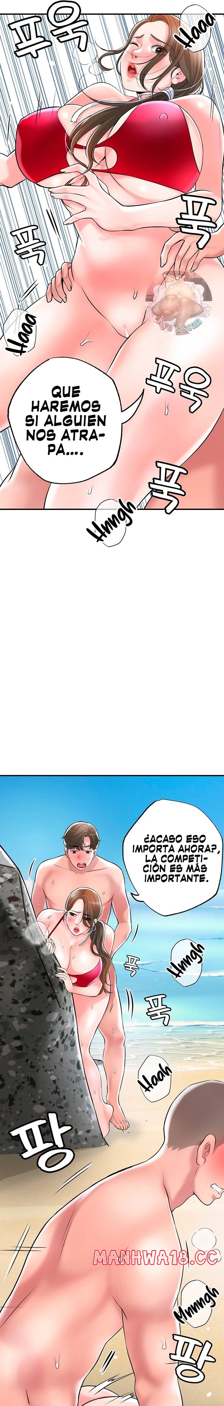 New Town Raw Chapter 53 Page 13